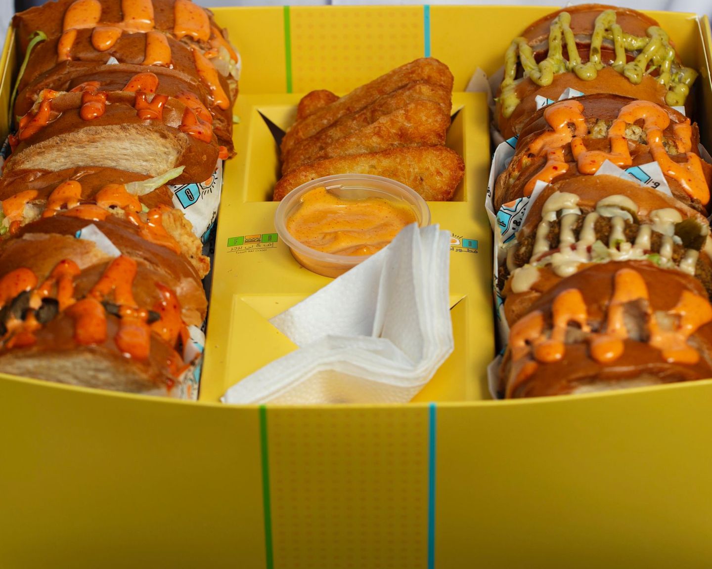 Breakfast Box - 6 Sandwiches