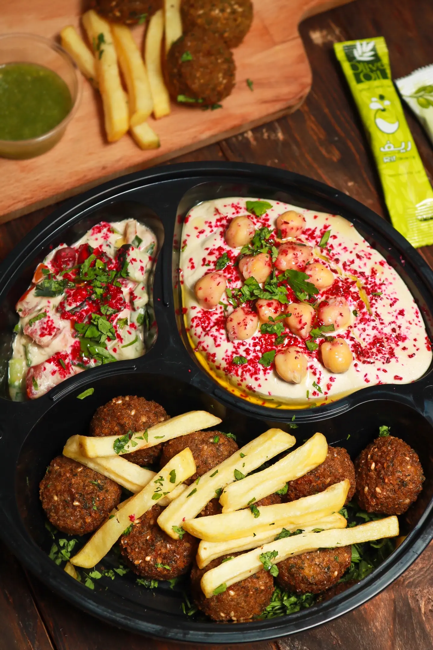 صحن مشكل صغير