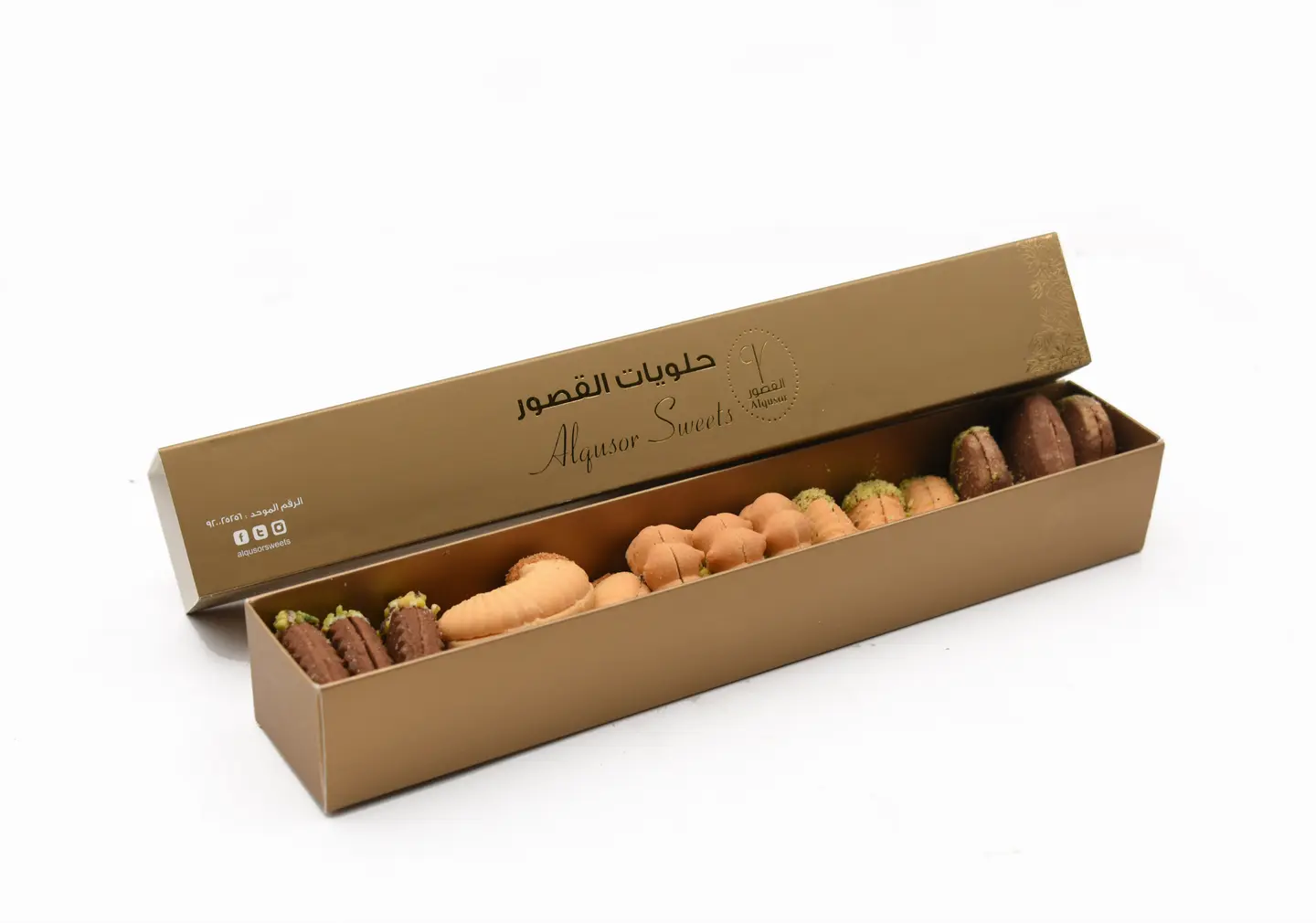 Petit Four Box