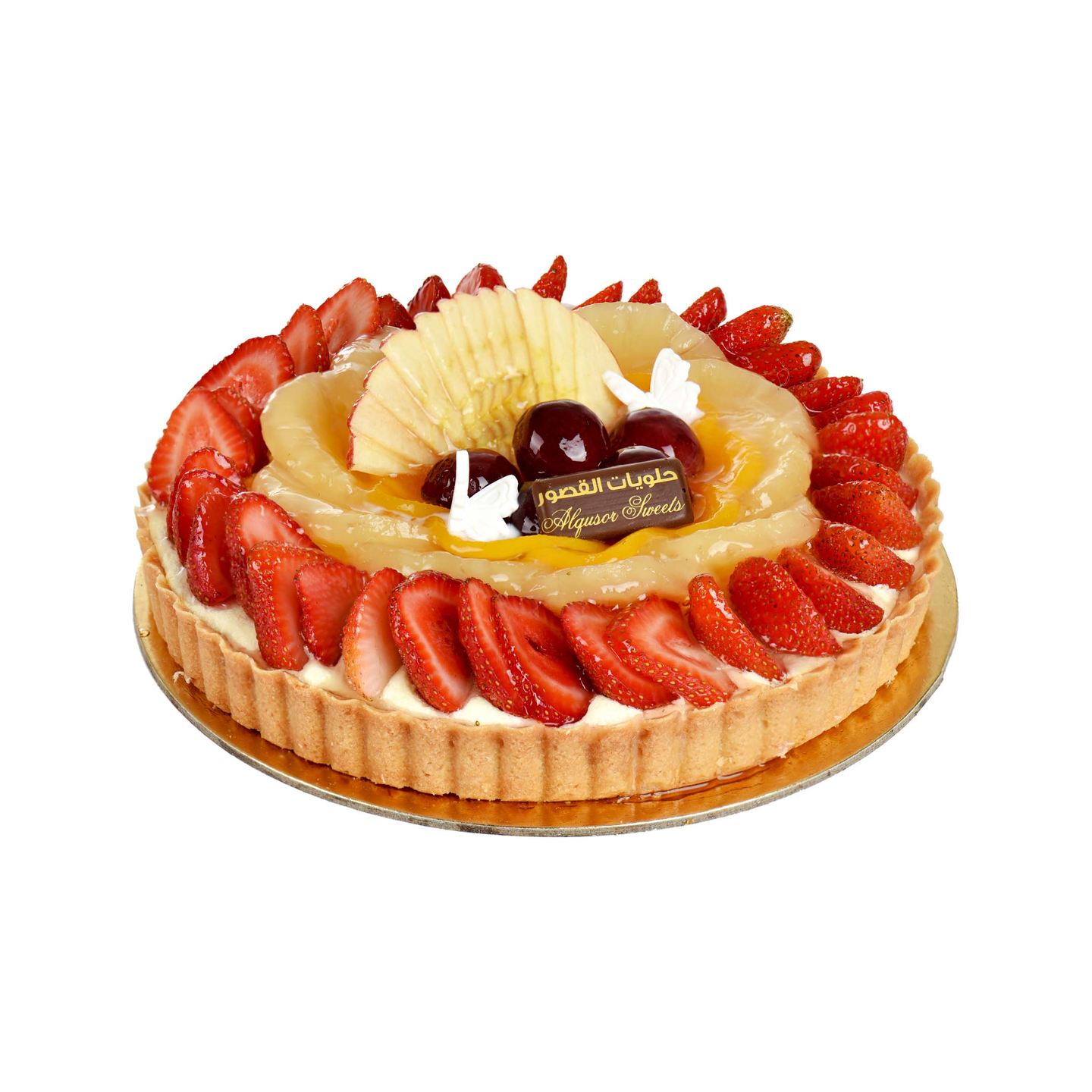 تارت بالفواكة مكس