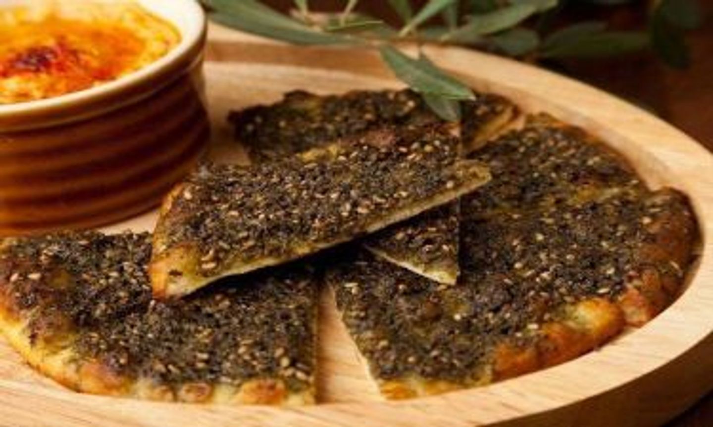 لبنة بالزعتر