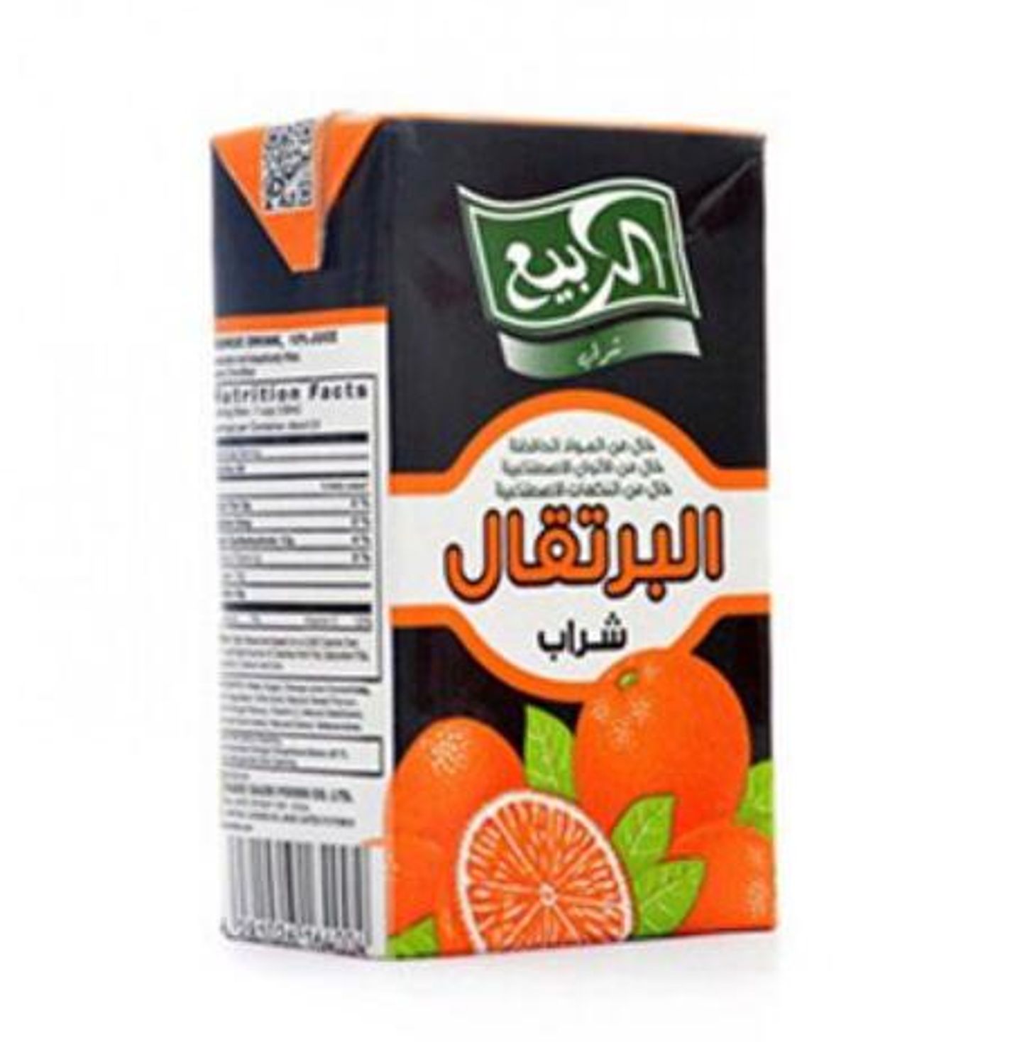 عصير