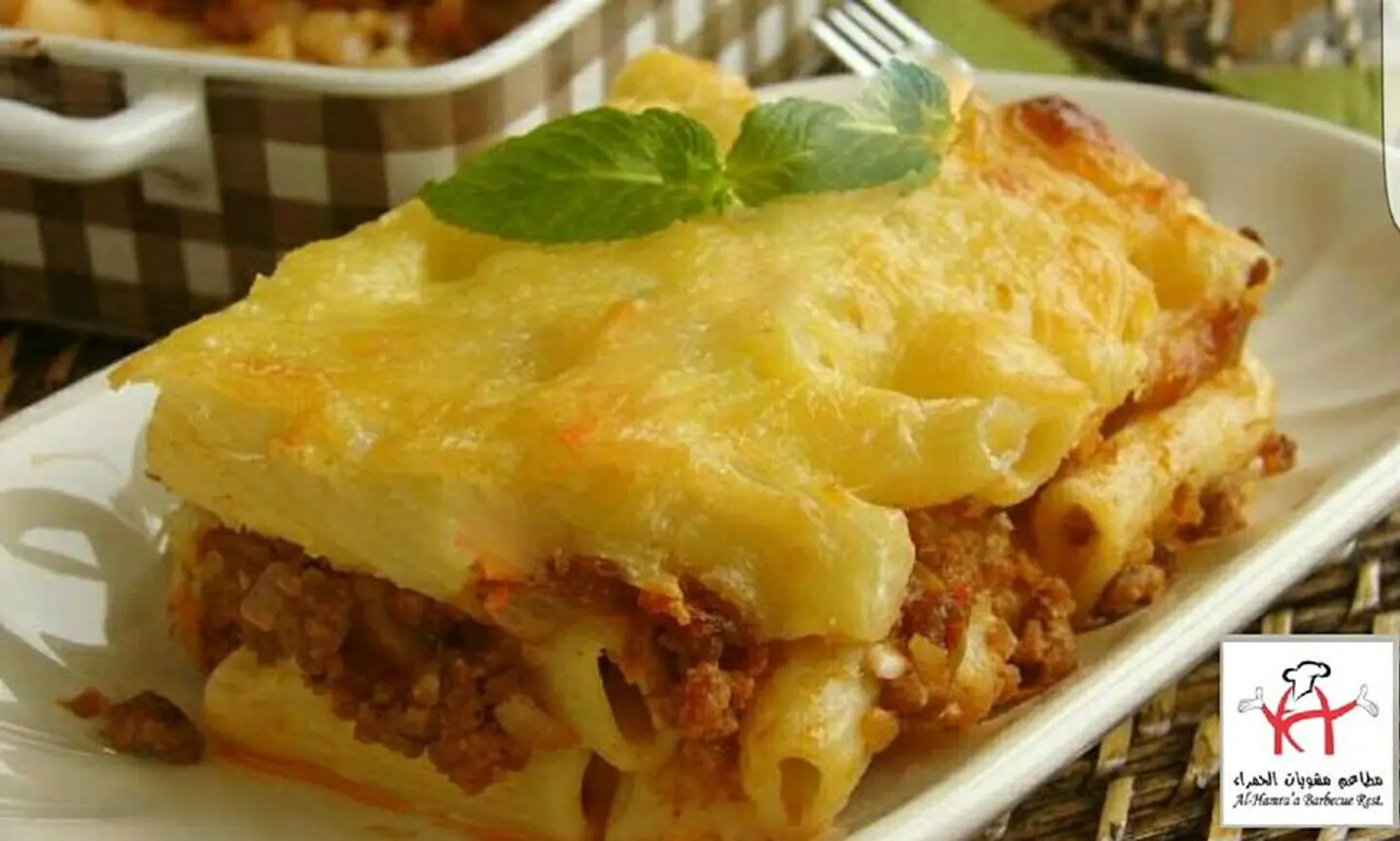 Meat Pasta With Béchamel