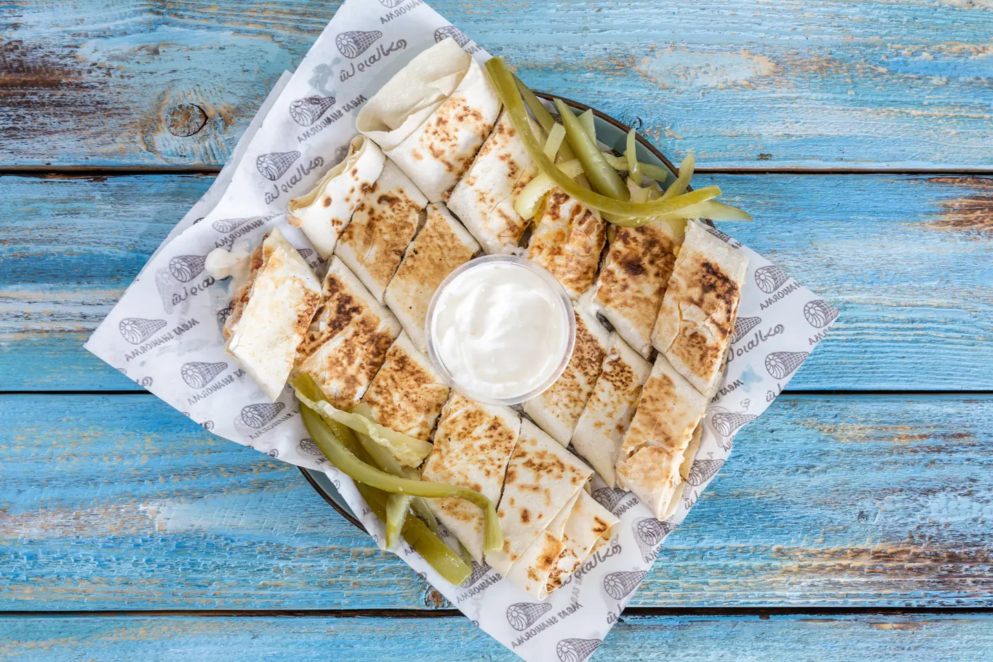 Arabic Shawarma With Cheese