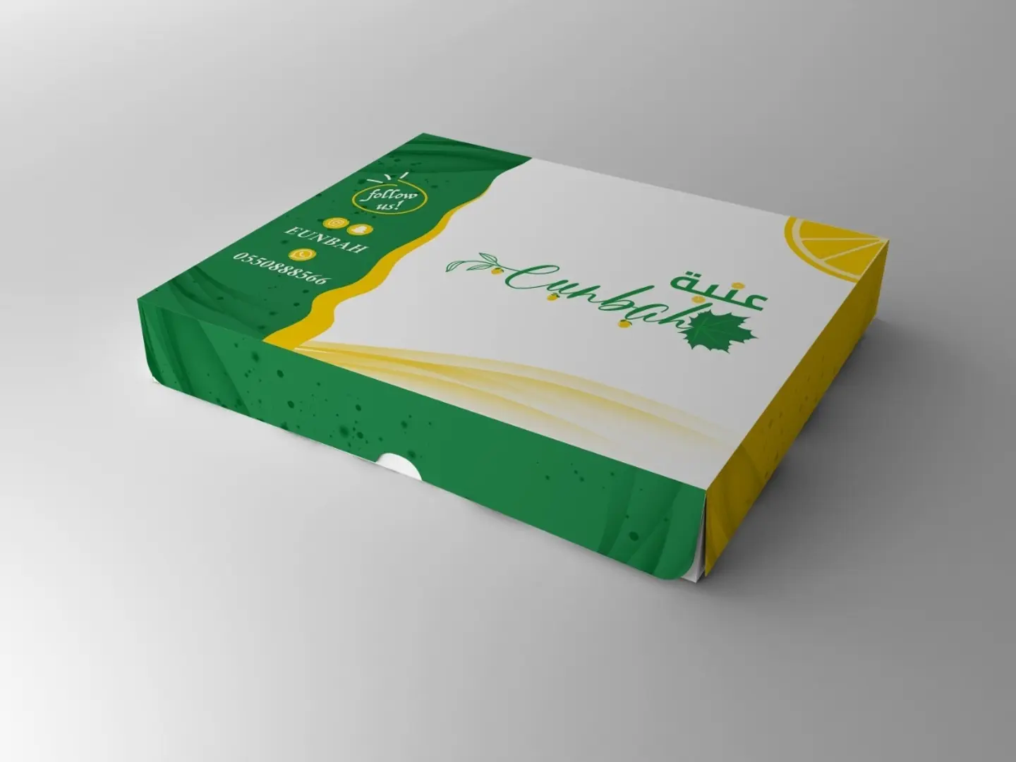 بوكس الجَمعة