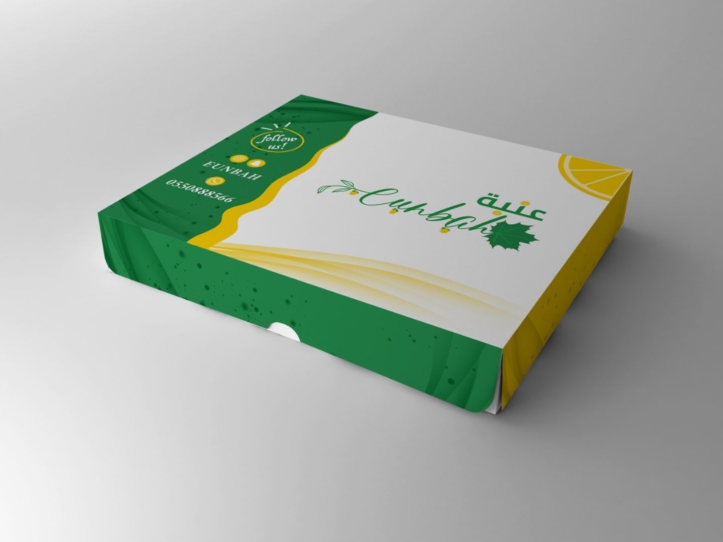 بوكس الجَمعة