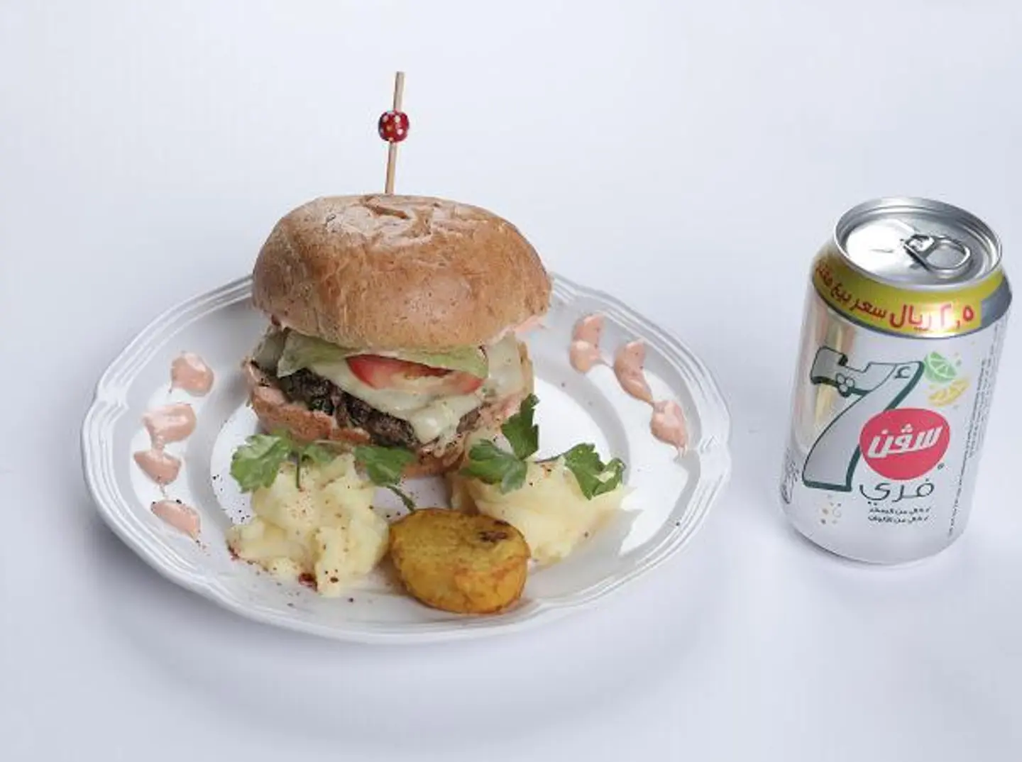 Beef Burger Meal