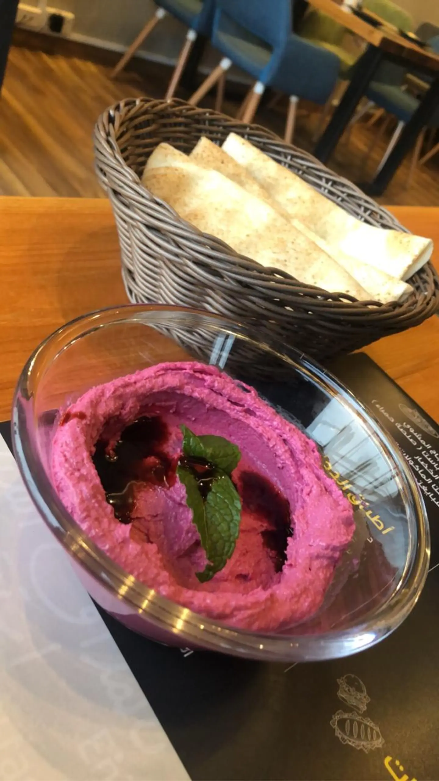 Hummus Beetroot