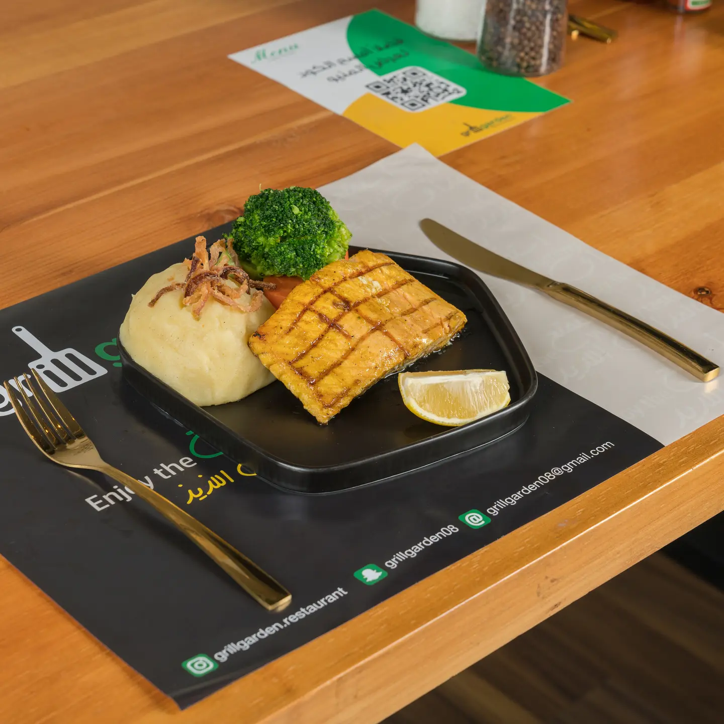 فيليه السلمون المشوي