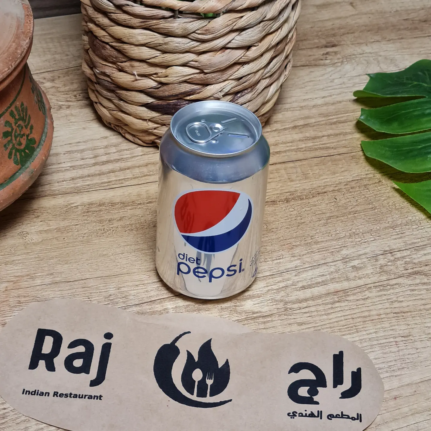 بيبسي دايت