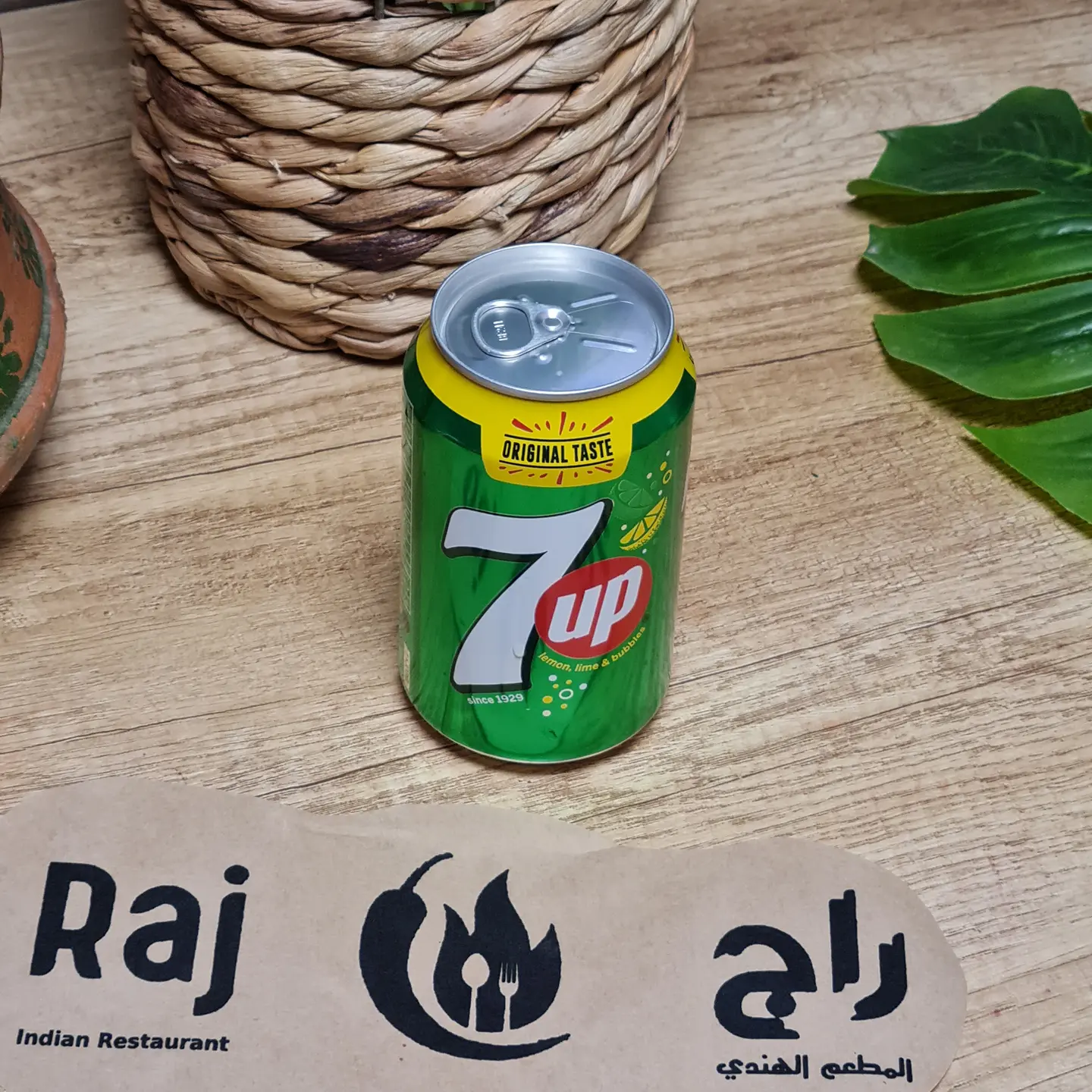 سفن آب