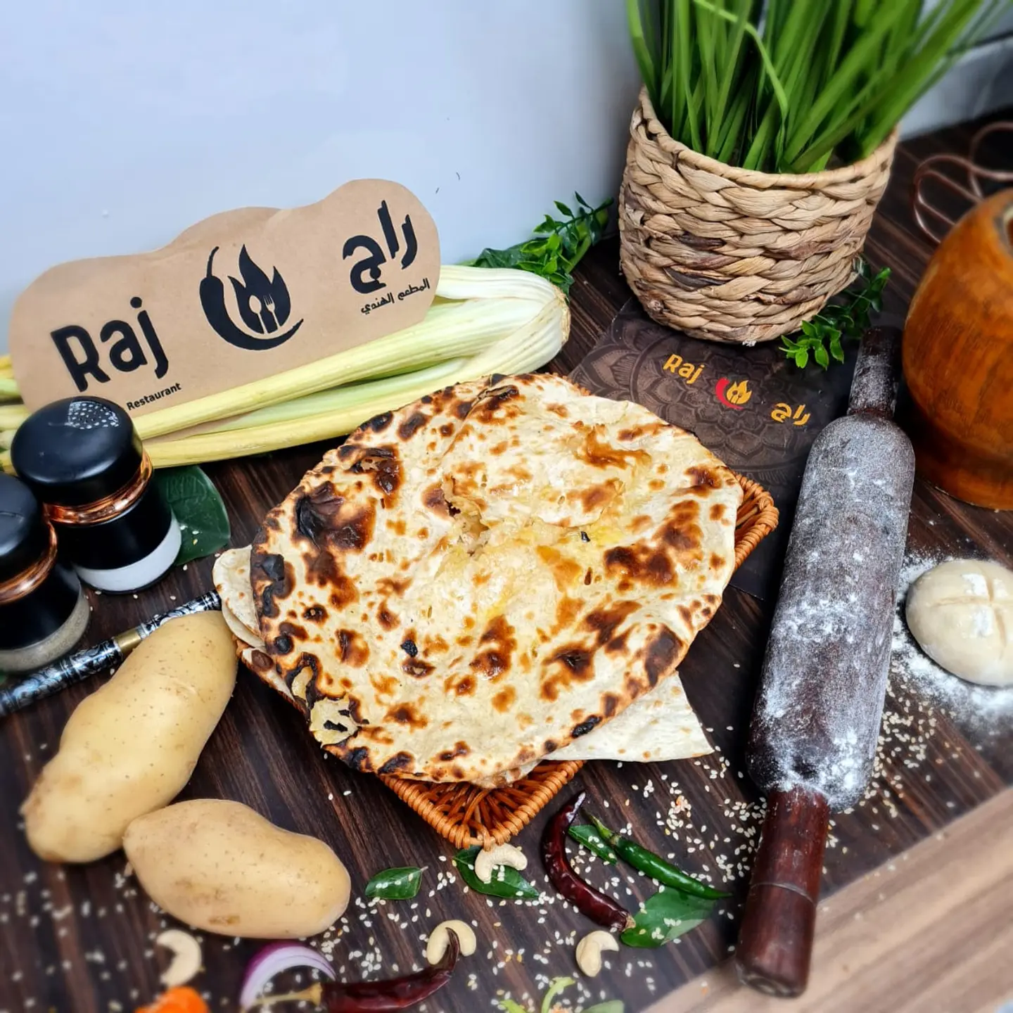 خبز بالبطاطاس
