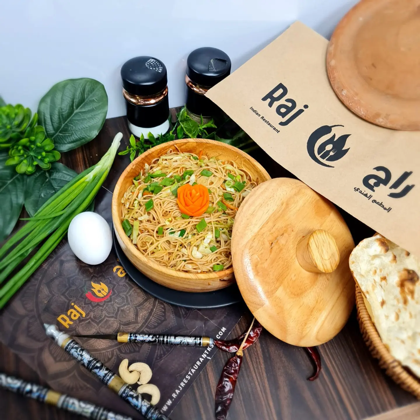 معكرونة دجاج