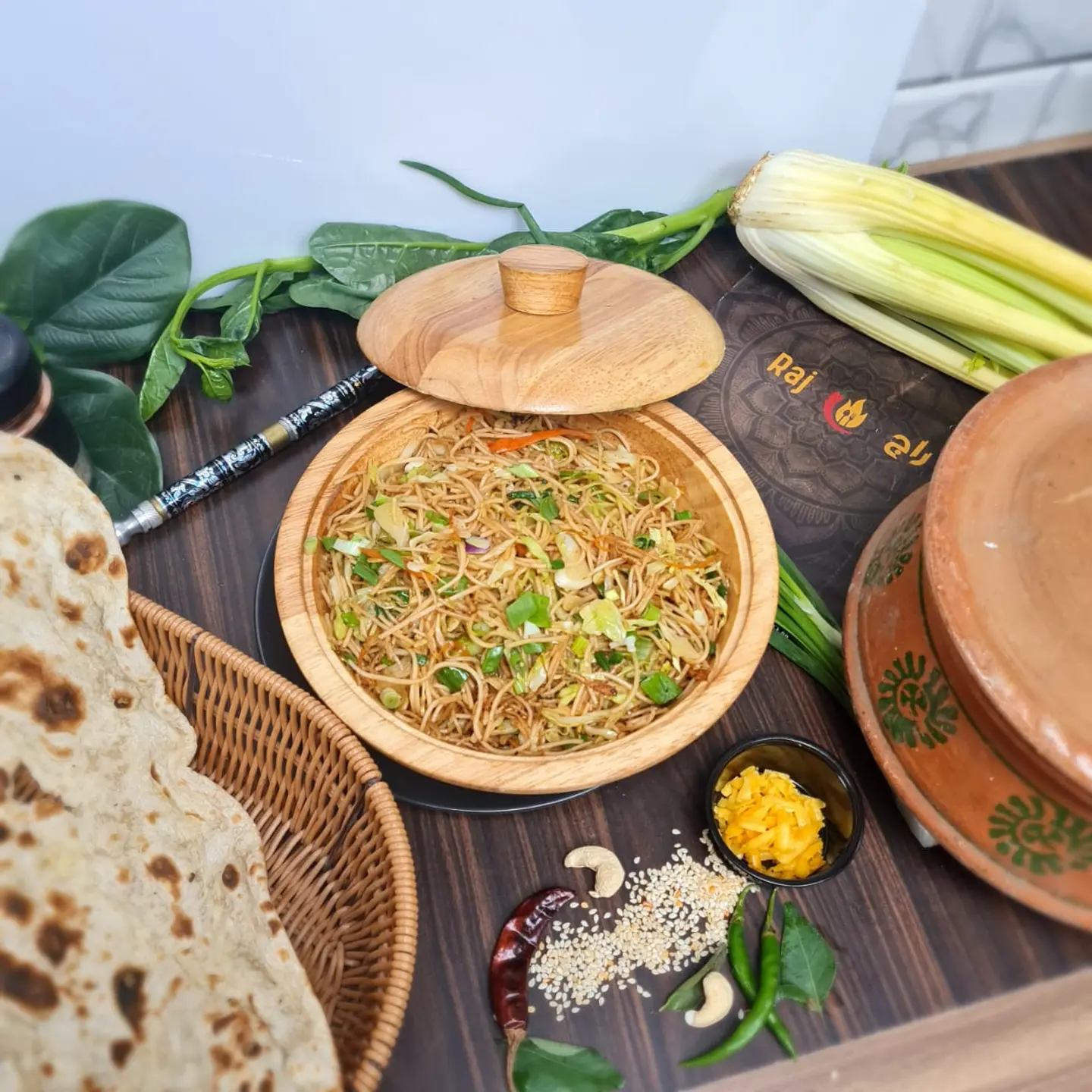 معكرونة خضار