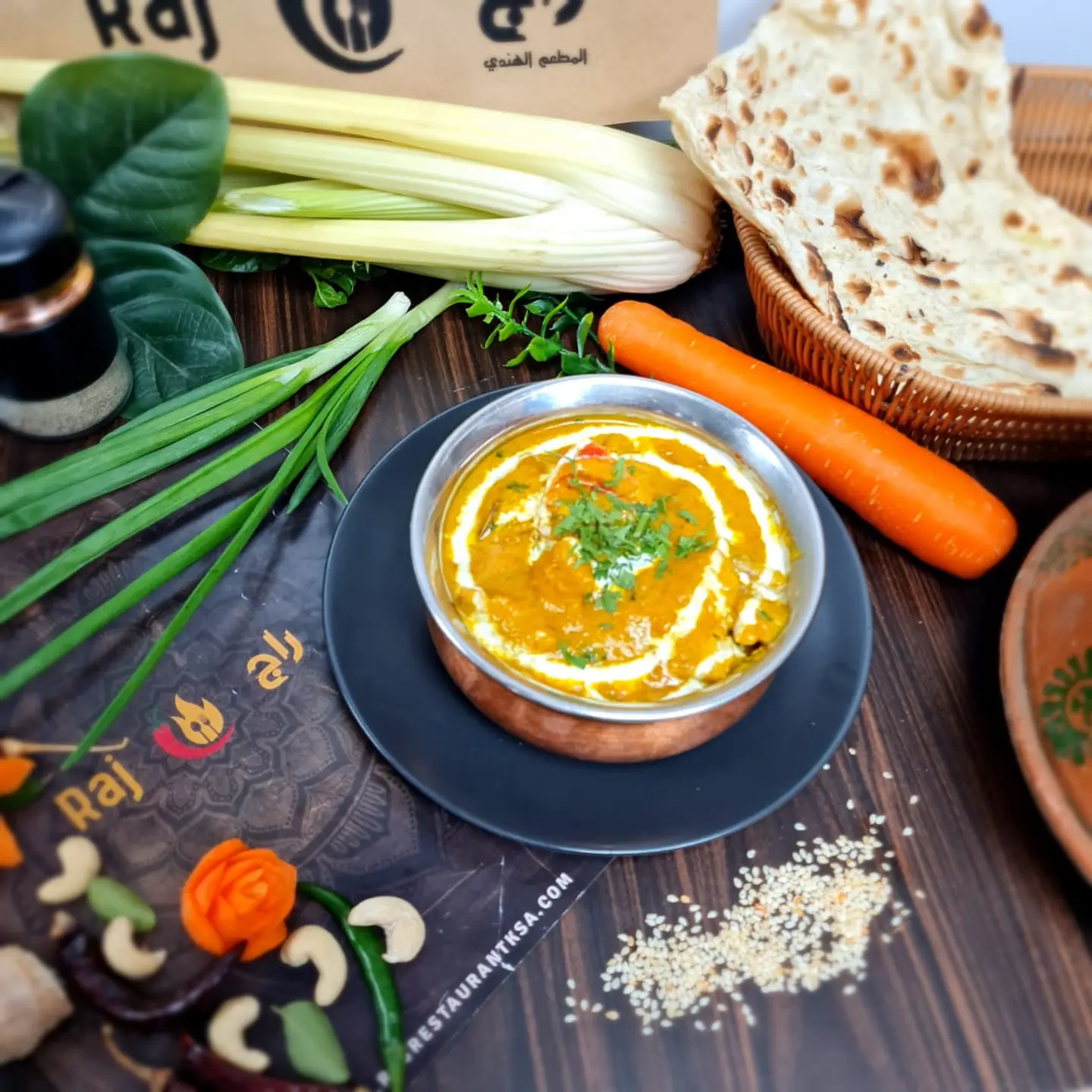 إيدام دجاج مسالا بالعظم