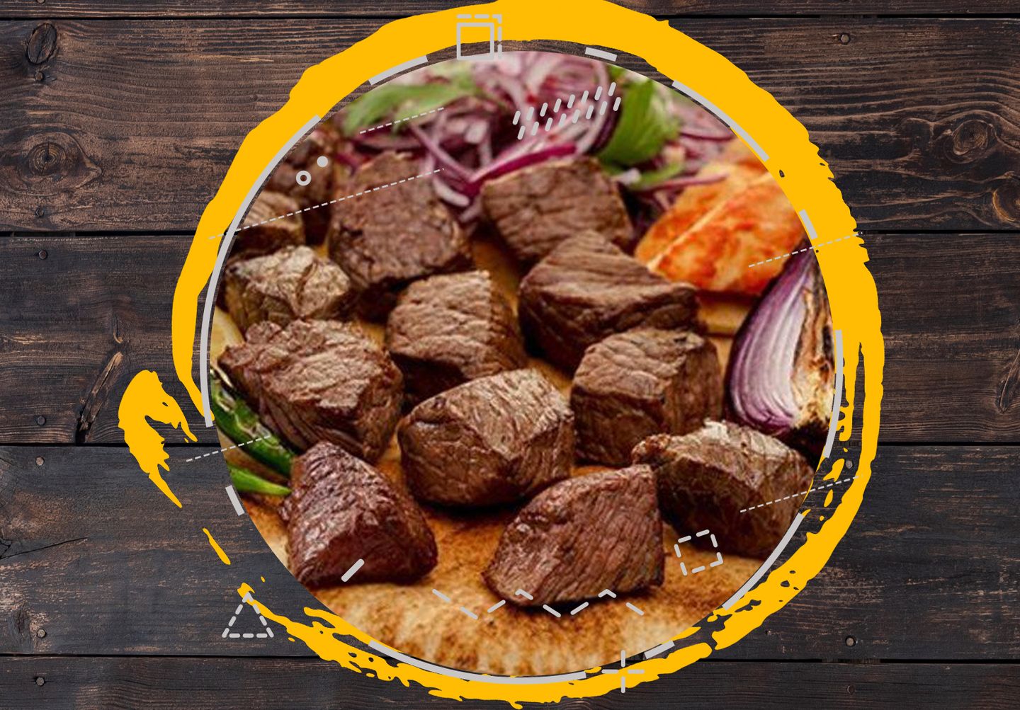 اوصال لحـم