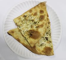 فطيرة شاورما