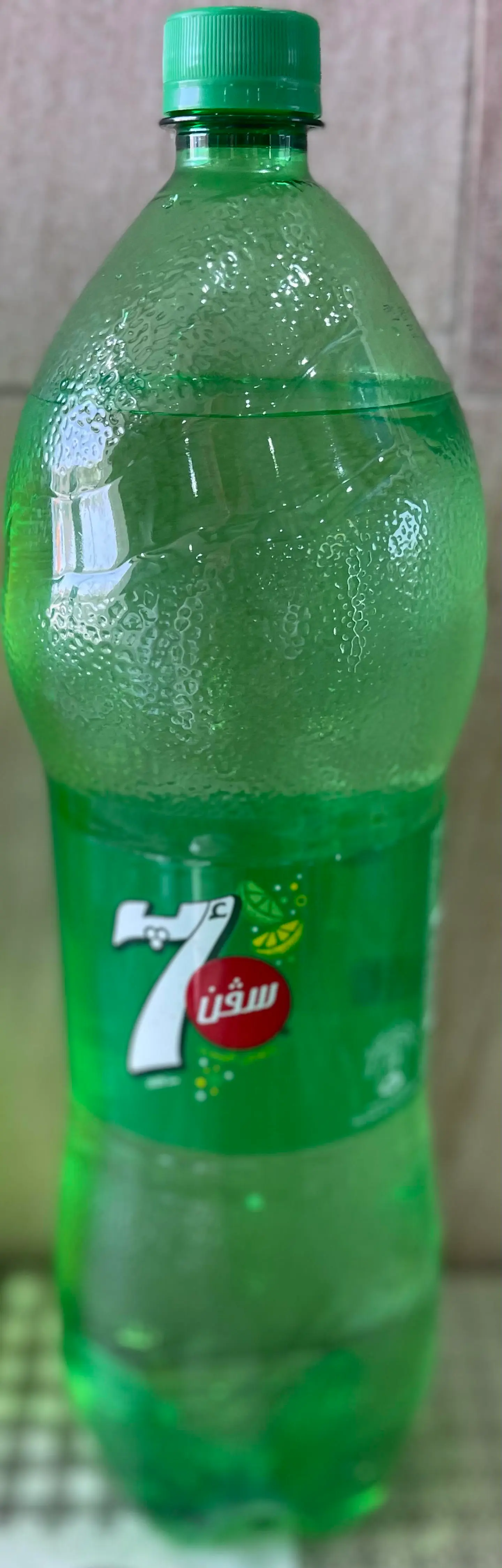 7 Up Family Size