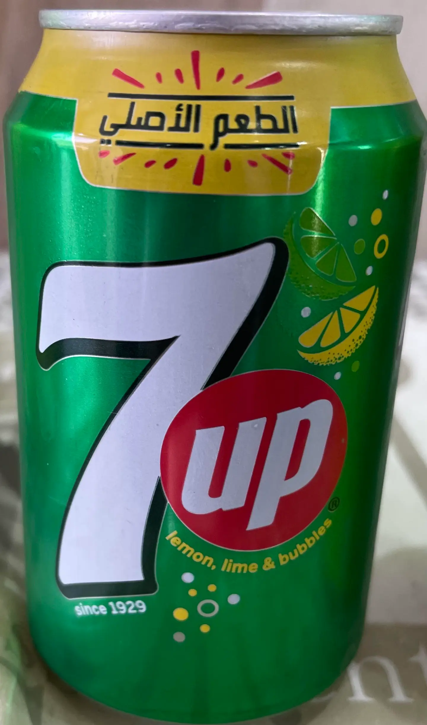 7 Up Small Size