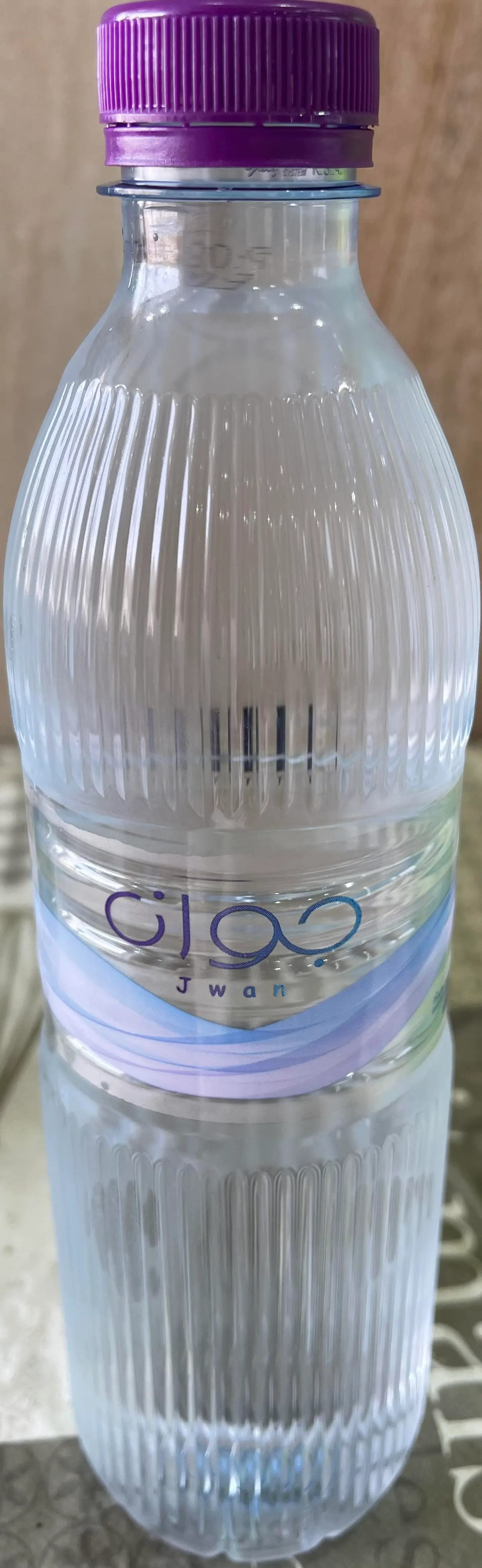 Water