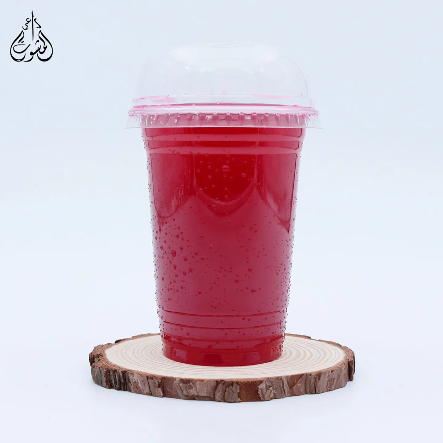 كاسة عصير رمان