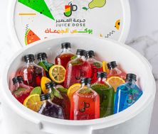 باور بوكس