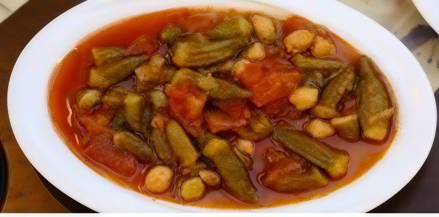 بامية