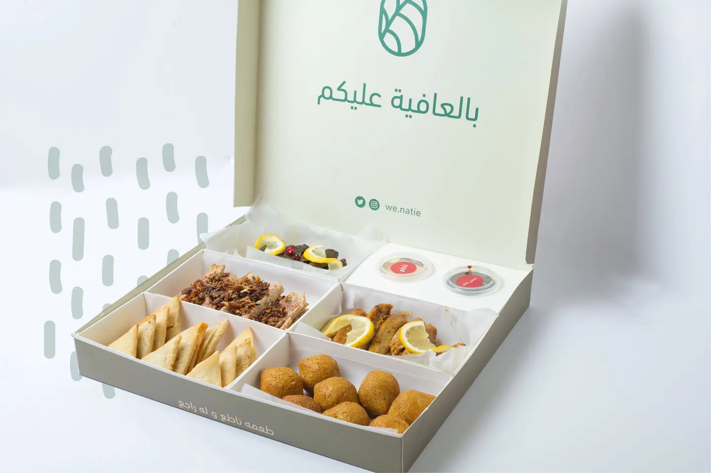 الجمعات وسط