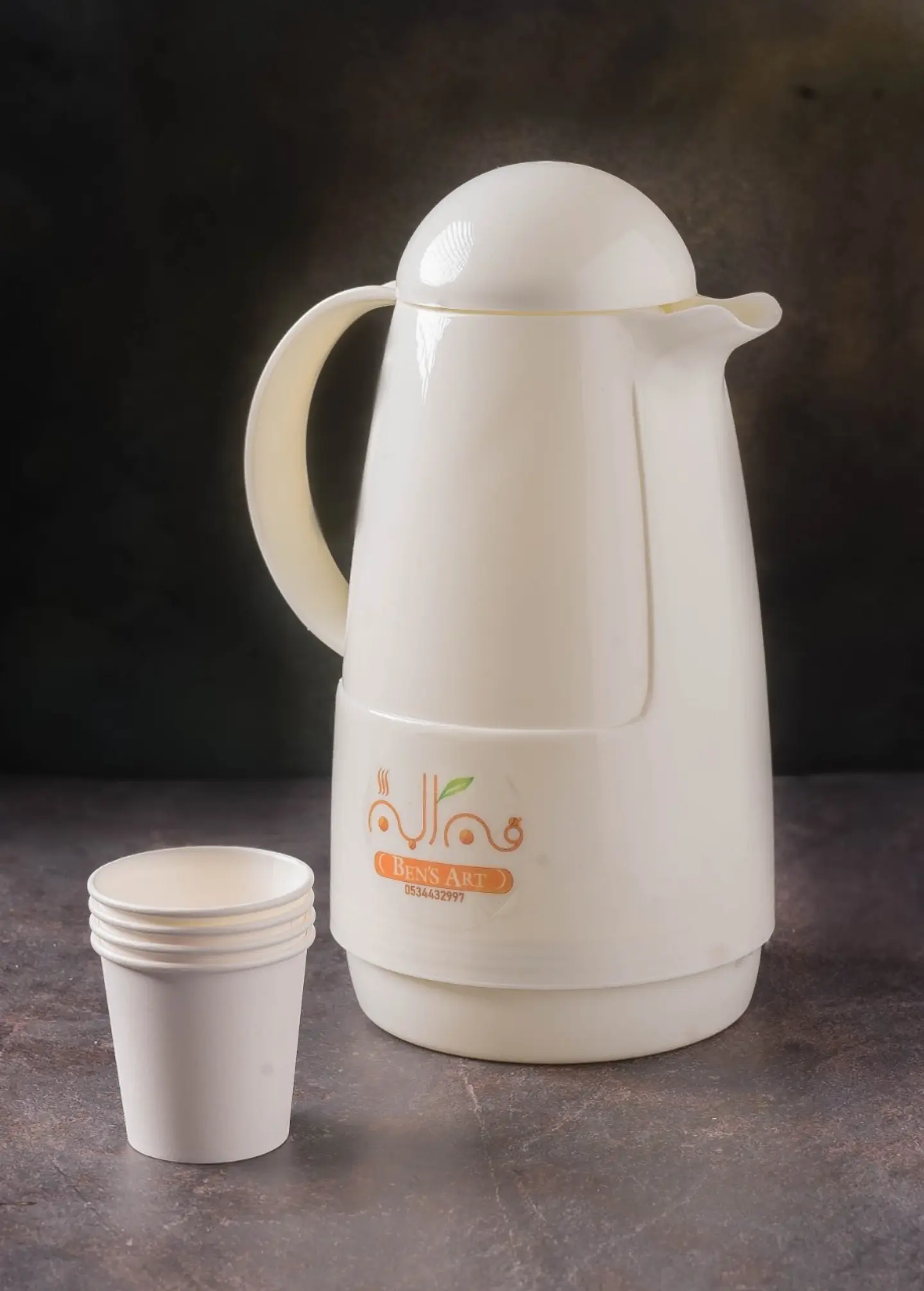 Karak Tea Thermos