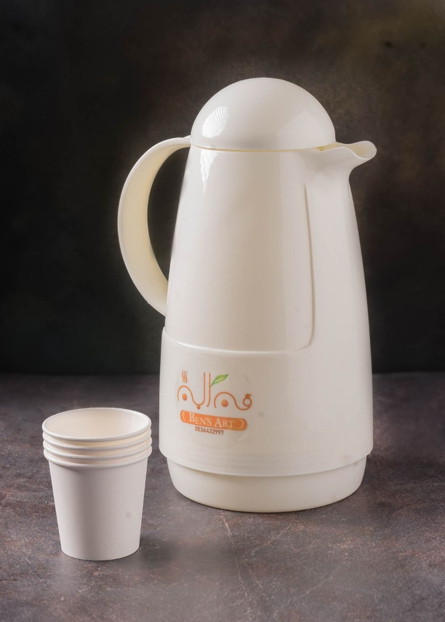 ترمس شاي أحمر