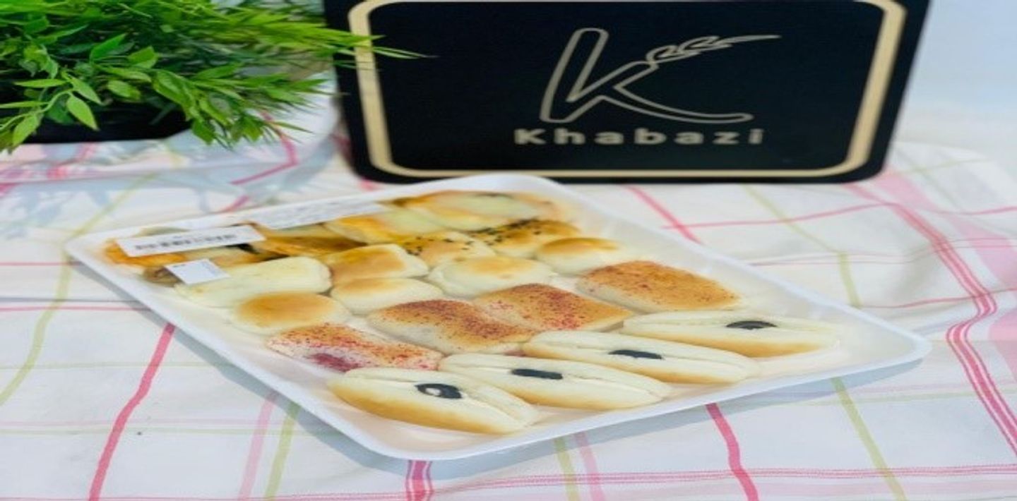 صحن معجنات مشكل صغير