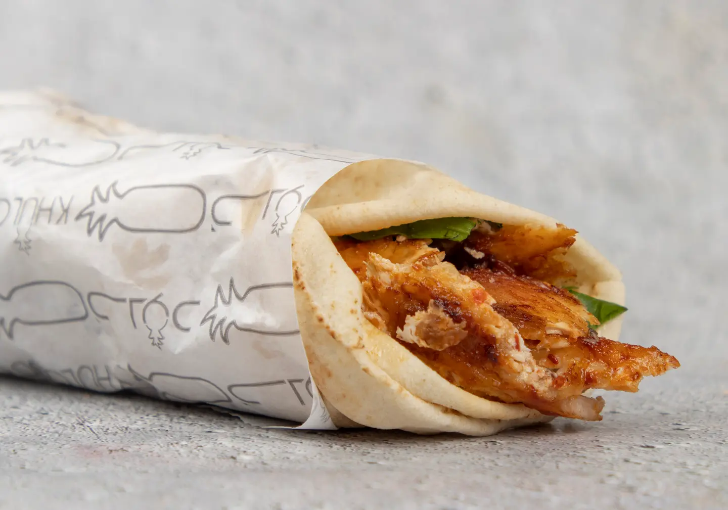Chicken Shawarma