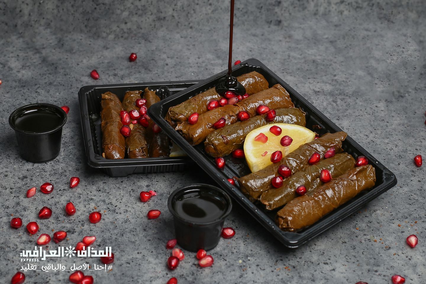 ورق عنب