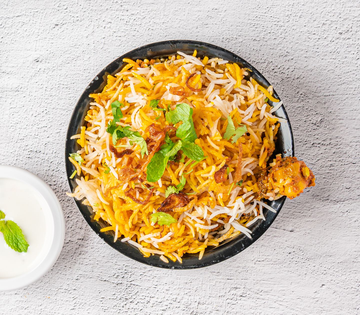 Chicken Biryani