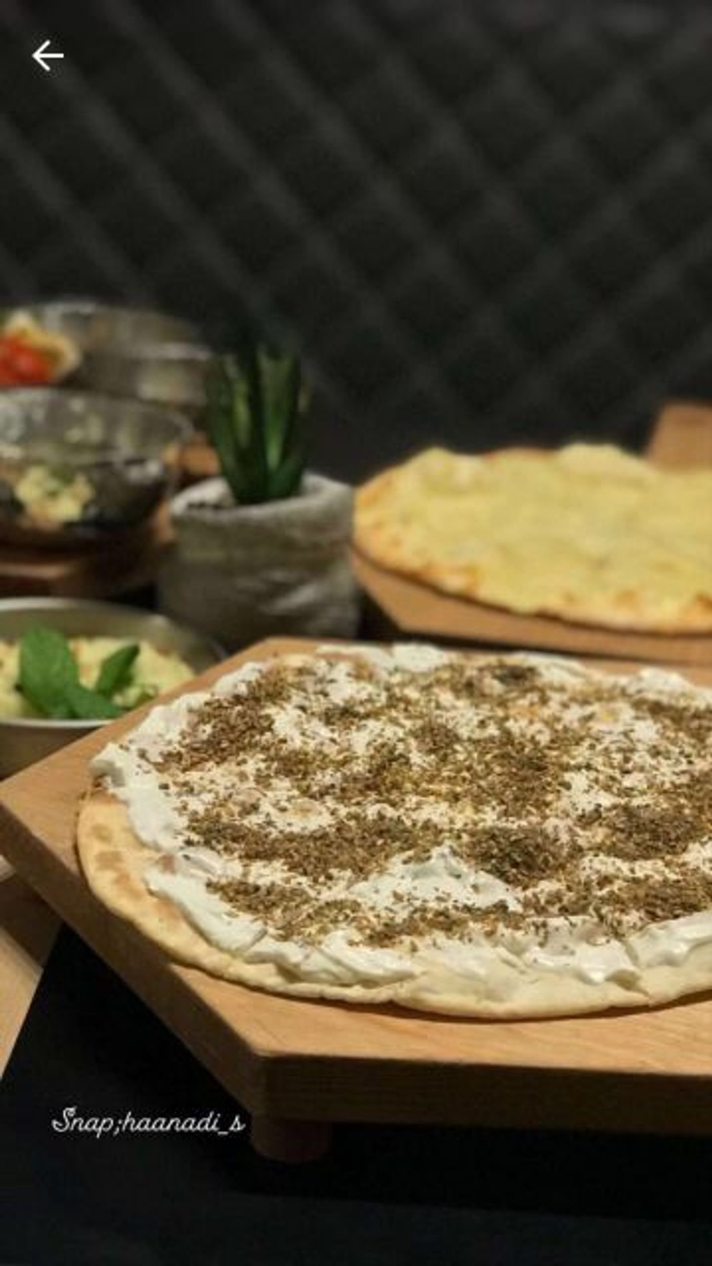 لبنة بالزعتر