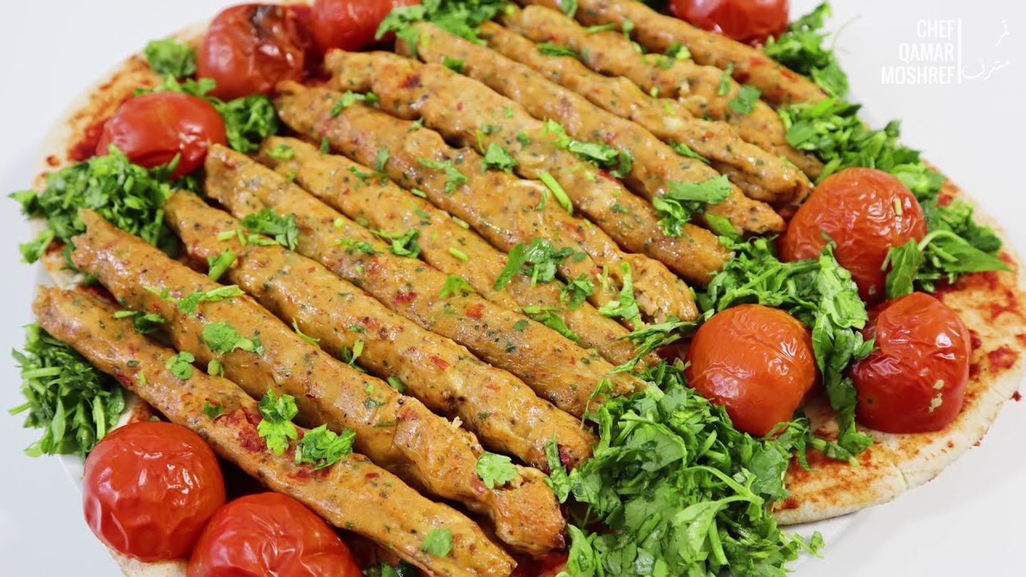 كيلو كباب دجاج
