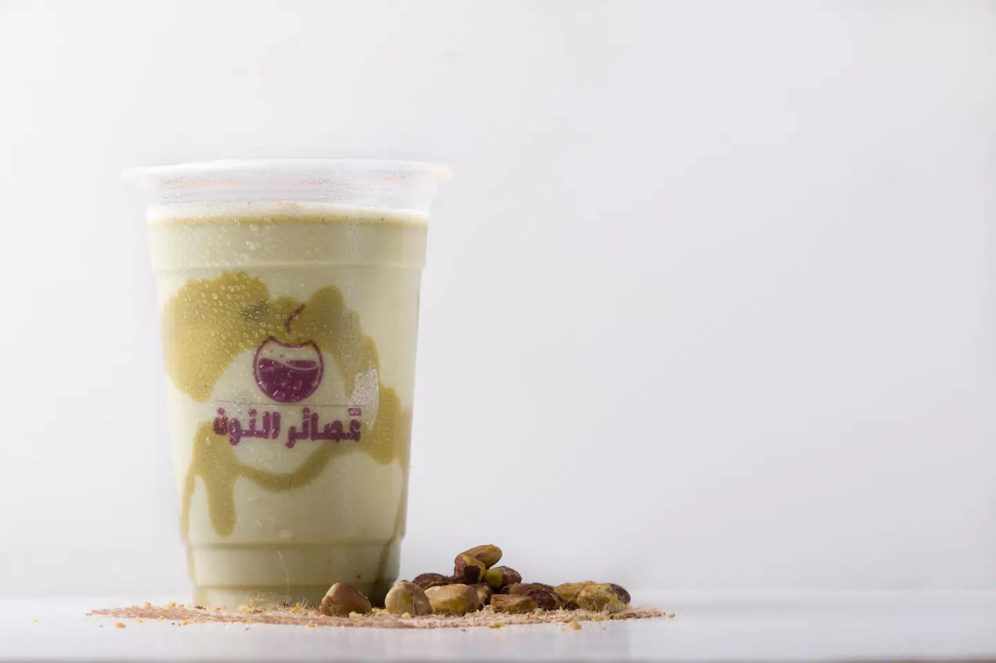ميلك شيك بالبستاشيو - لتر