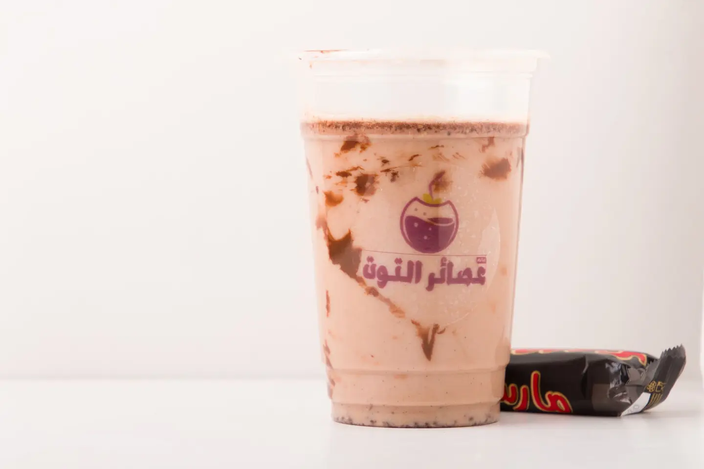 ميلك شيك بالمارس - وسط