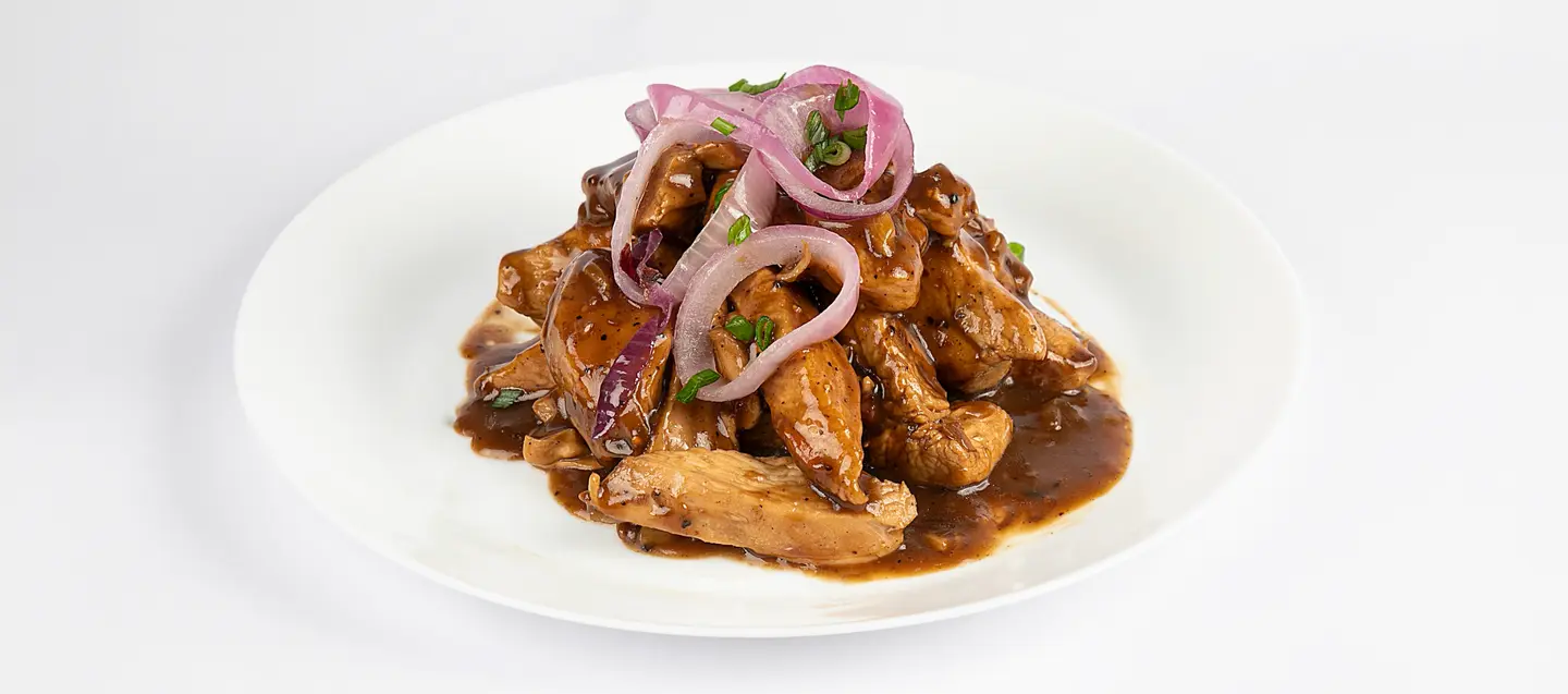 شريحة دجاج
