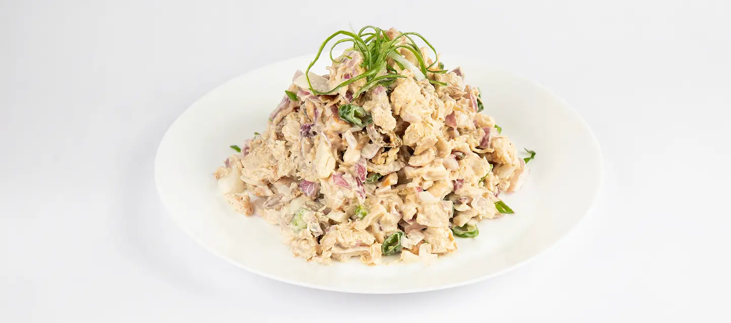 Chicken Sisig