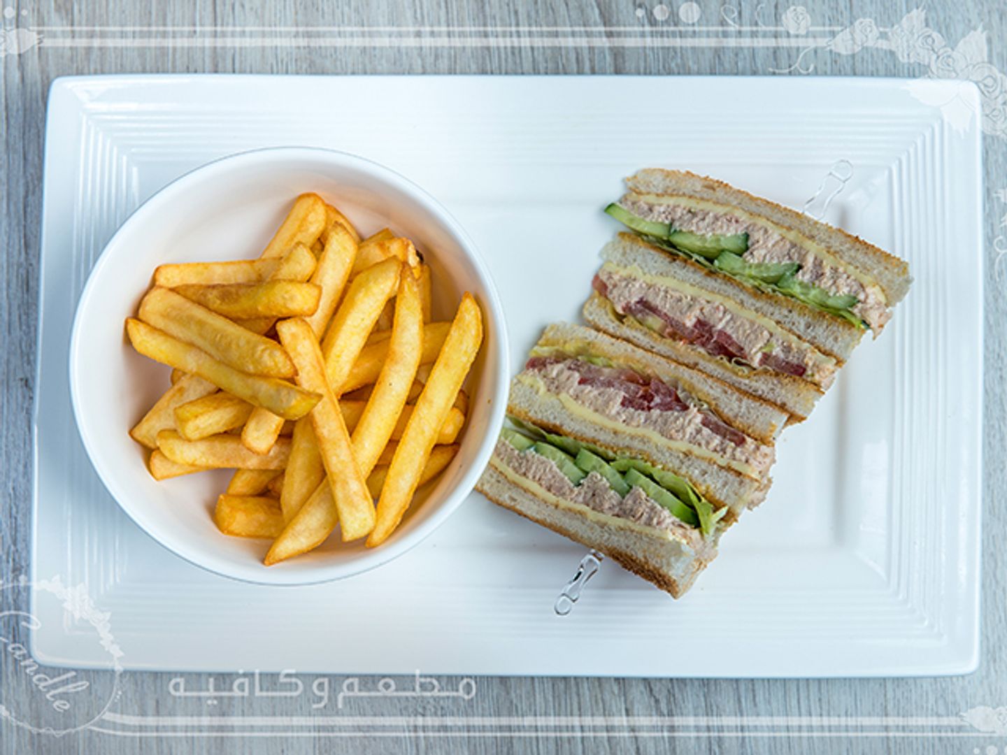 ساندوتش تونة