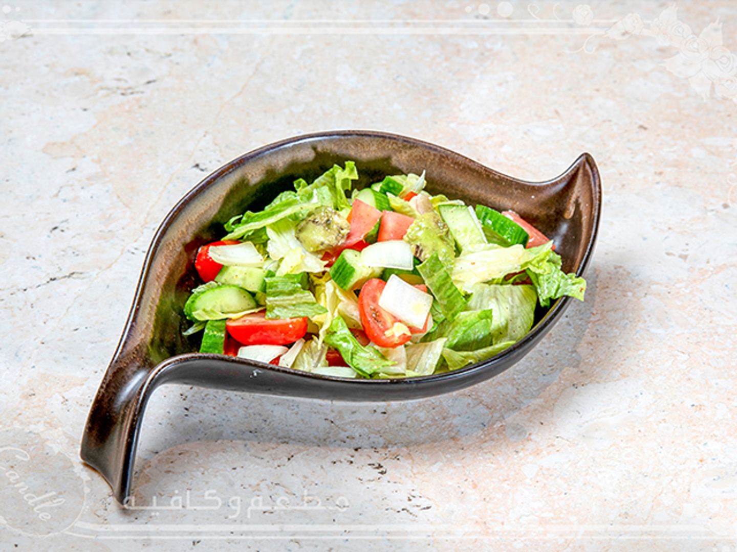 Fattoush Salad