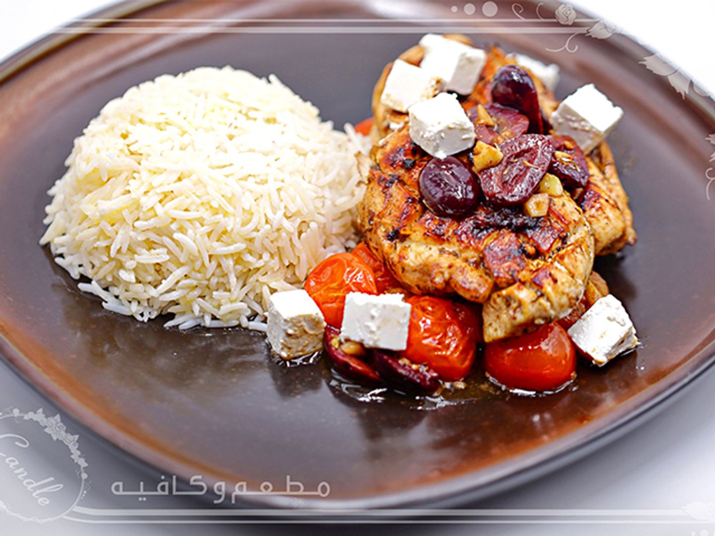 Kalamata Chicken