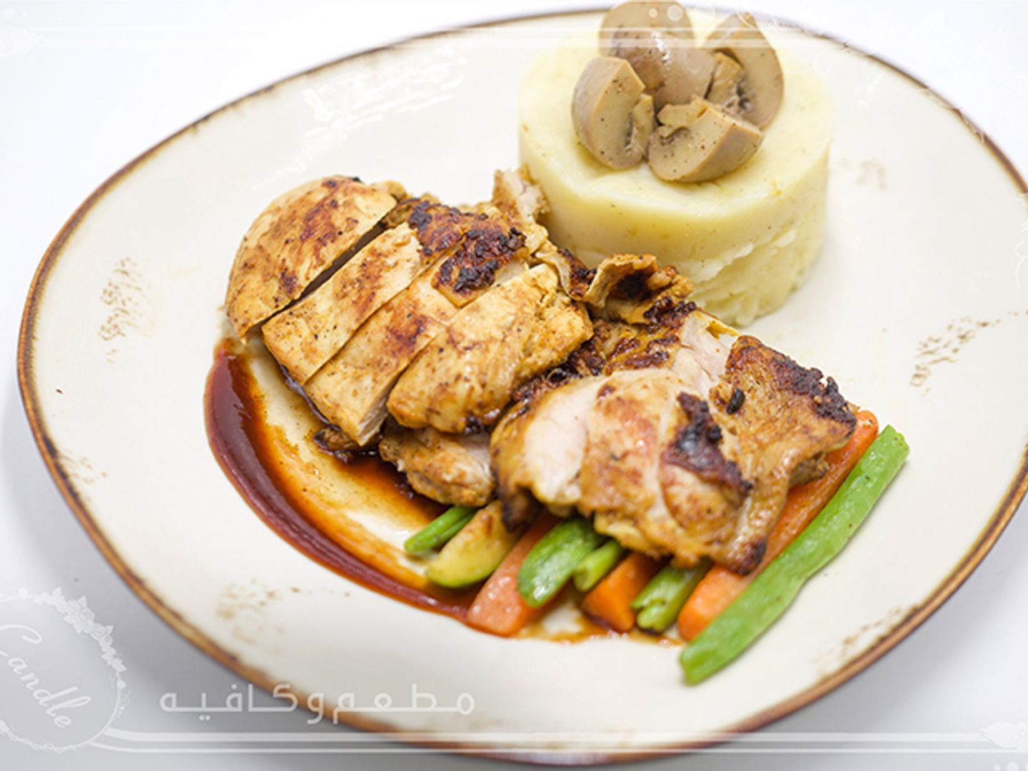 Grilled Chicken