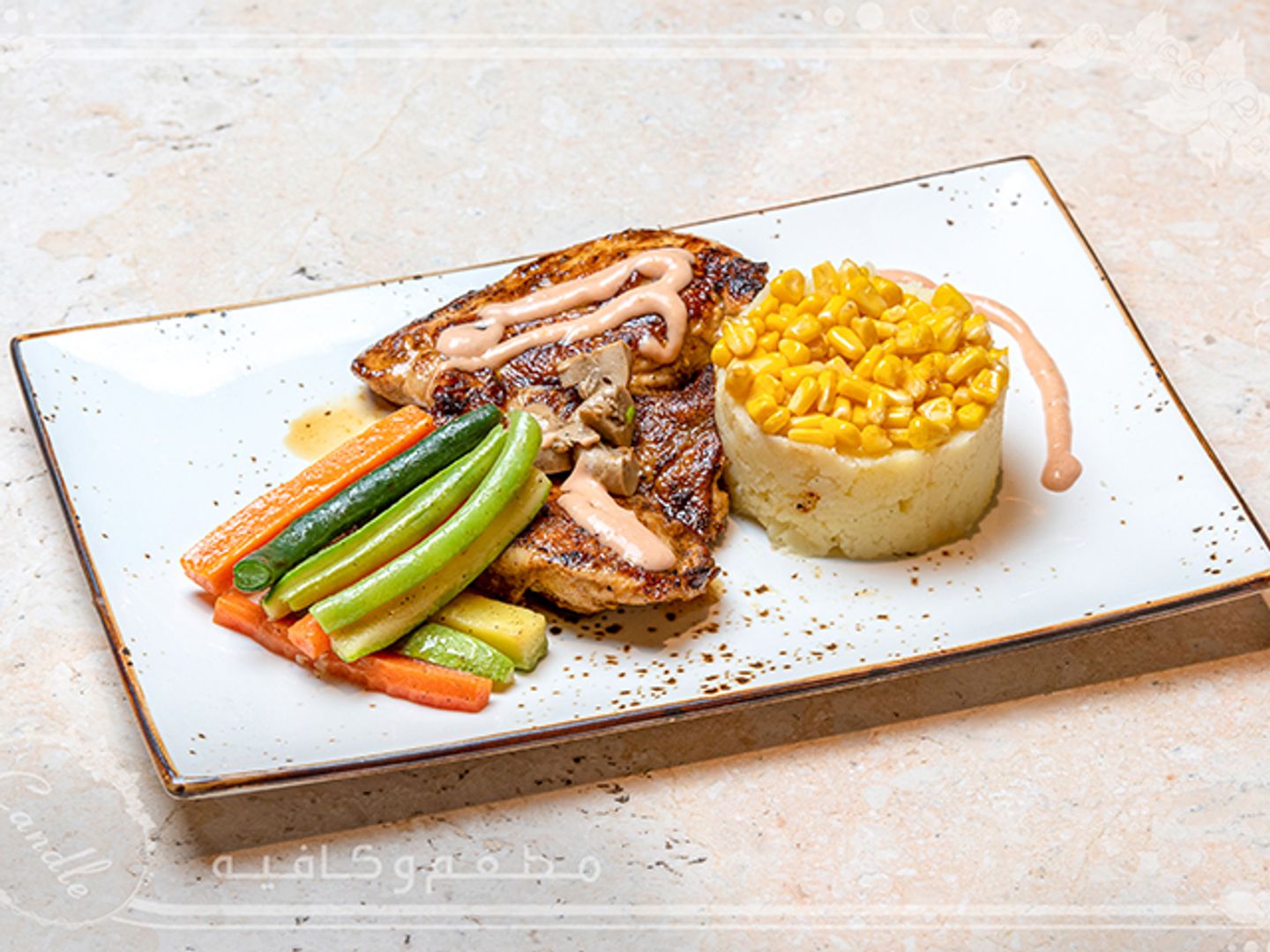 American Grilled Chicken