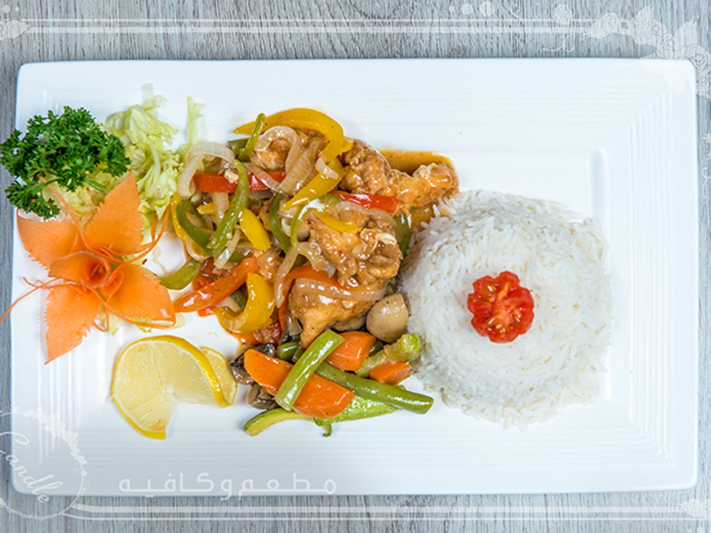 Chicken Ala Greek