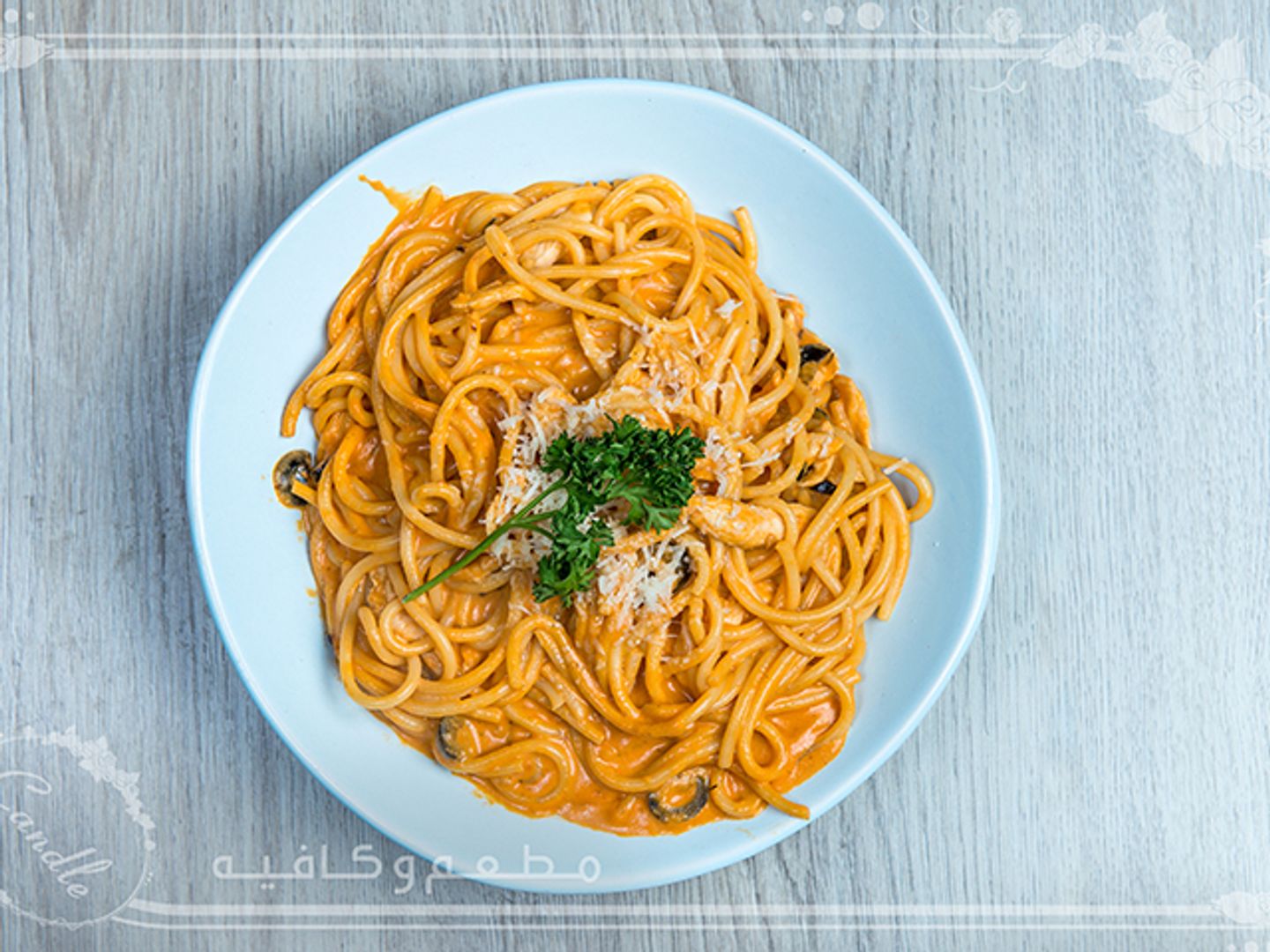 Contadina Spaghetti