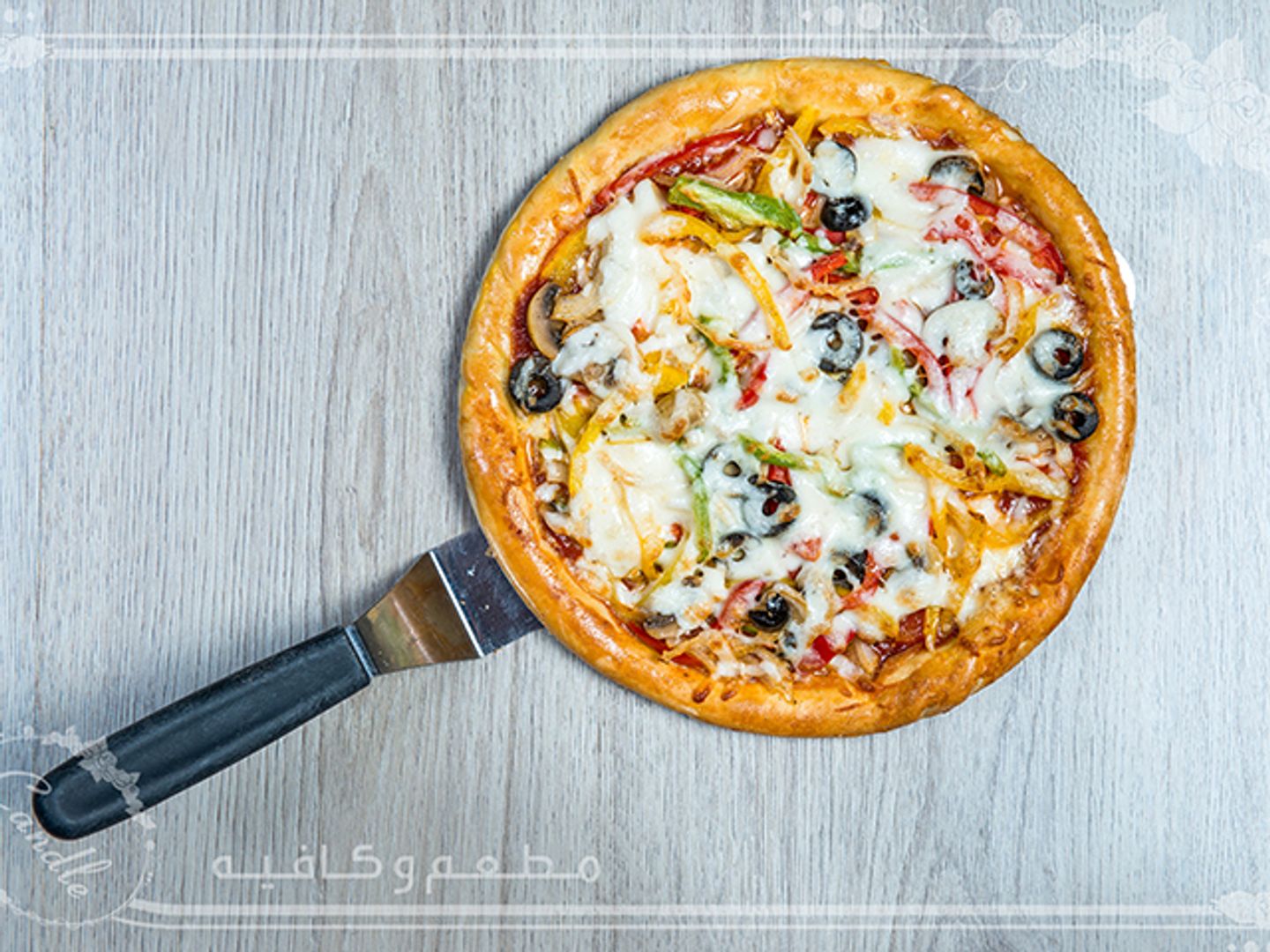 Italian Pizza