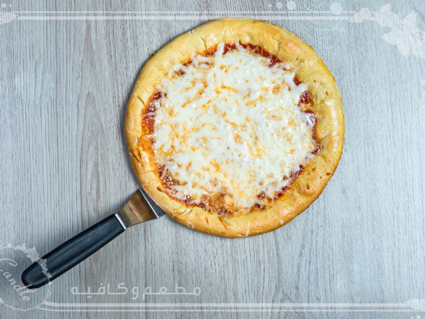 Pizza Margherita