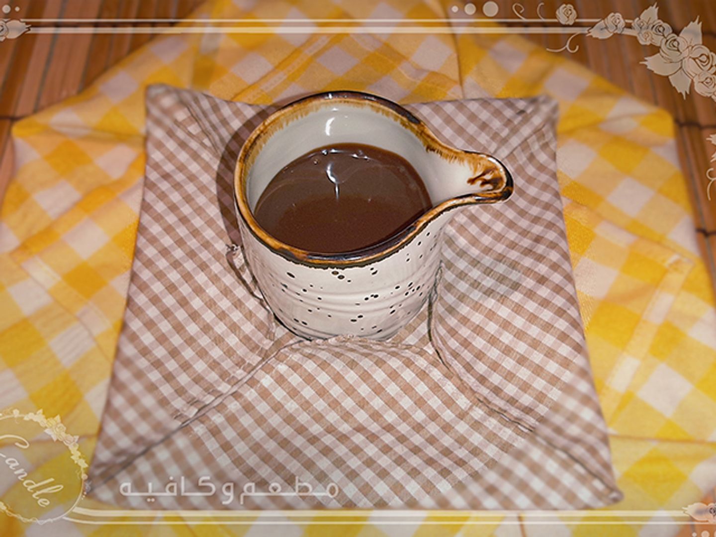 صوص شوكولاتة